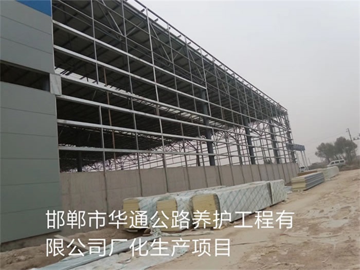 萍乡网架钢结构工程有限公司